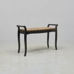 619872 Stool